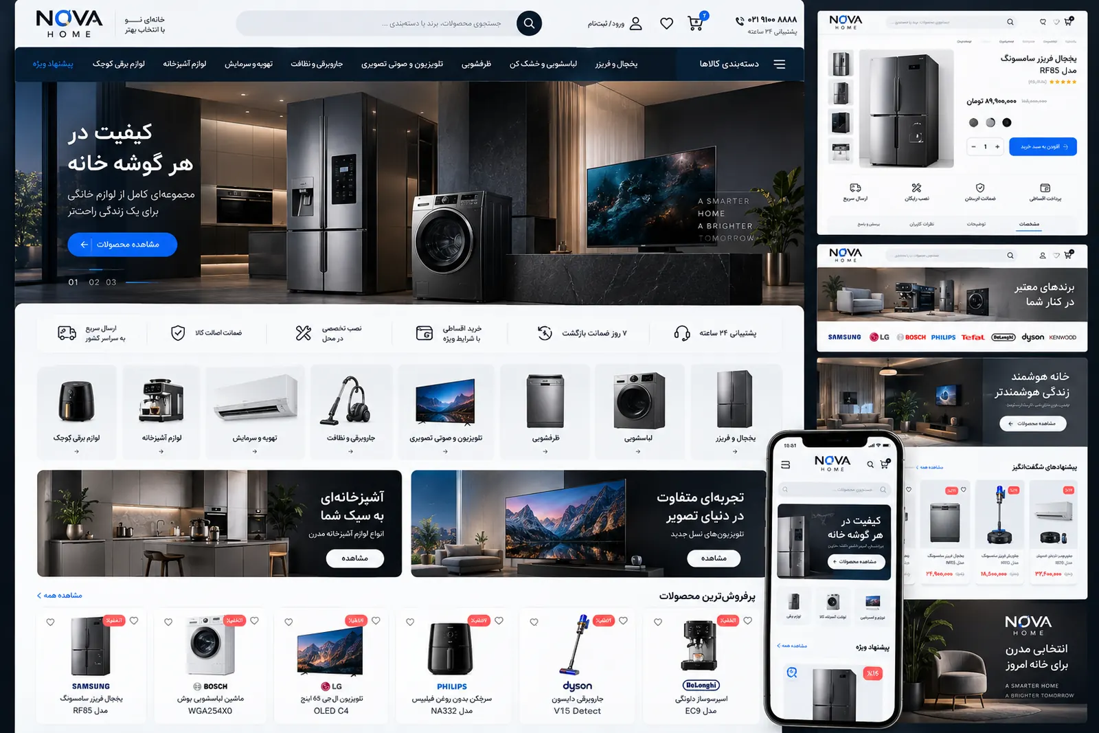 NOVA HOME | Home Appliance E-Commerce